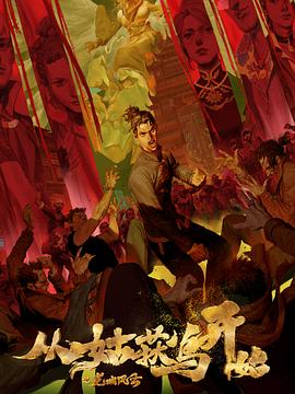 绘画交流网站排名优化