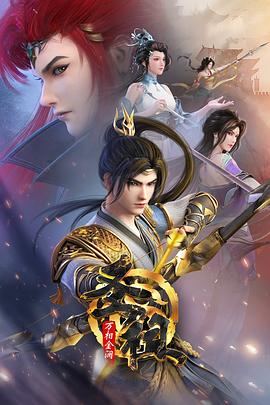 洛阳平台seo优化价格